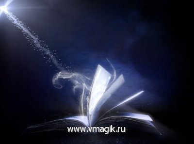 Как сделать так чтобы мужчина написал тебе первым Как сделать так чтобы мужчина написал тебе первым